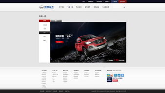 杭州網(wǎng)站建設(shè) 打造專業(yè)、高效的企業(yè)網(wǎng)絡(luò)門(mén)戶