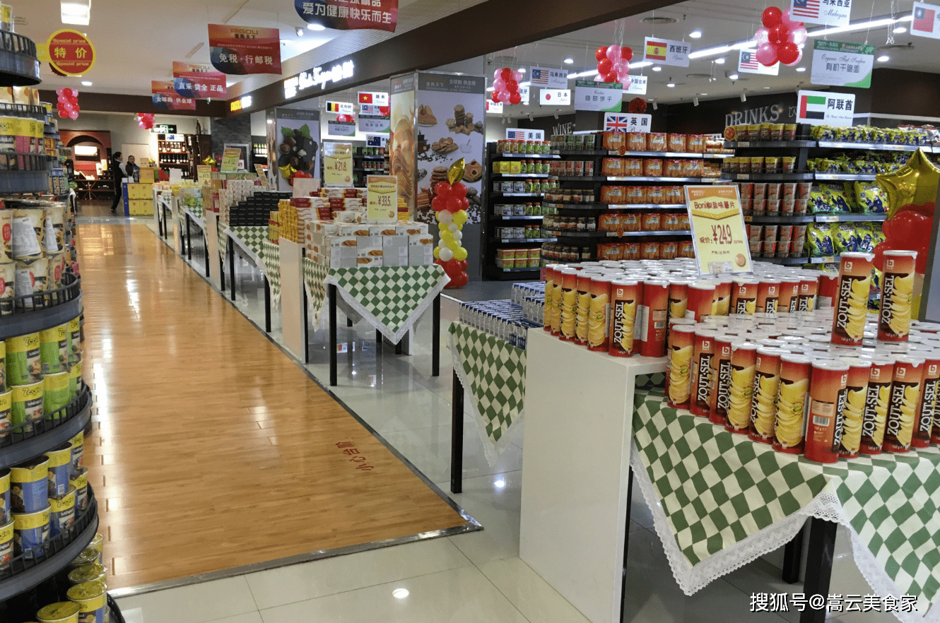 預包裝食品探索者 便利時代的雙刃劍