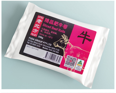 食品標簽 從規范解讀到定制設計，守護消費者權益與企業品牌形象